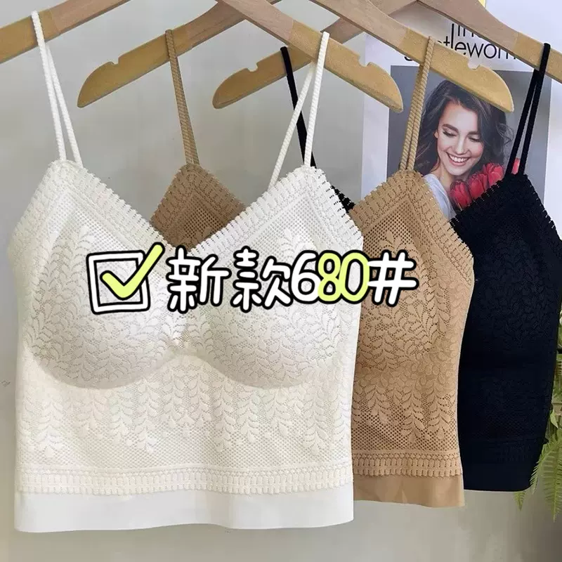 夏季新款冰丝吊带美背内衣女薄款抹胸内搭文胸一体打底背心女上衣