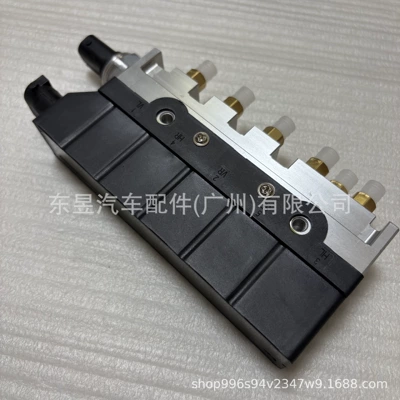 Suitable for Mercedes-Benz S55S430S320S350S280S400 W220 Distribution Valve Solenoid Valve 2203200258 (damping system)