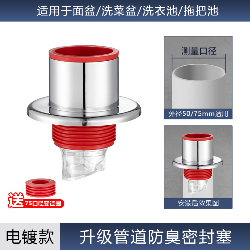50-75 유니버셜(실버 모델)