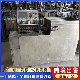 �羳������ș����C ���ִ���������C ��ș������C ��������C