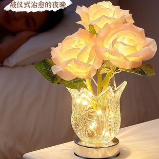 Rose Crystal Flower Bouquet Nightlight Bedroom Bedside Sleeping Table Lamp Birthday Gift Women's Creative High-end Light Luxury