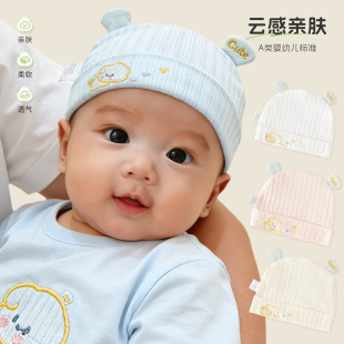 �냺ñ�Ӽ���a��ļ��Ό��������o��̥ñ�p��͸�⌚��ض�Tñ�a��