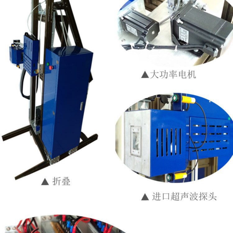 Country inkjet painted printer indoor, 3D