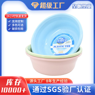 ����Ę����ó�������ϴ����냺ϴĘ��W����ͯ��������������