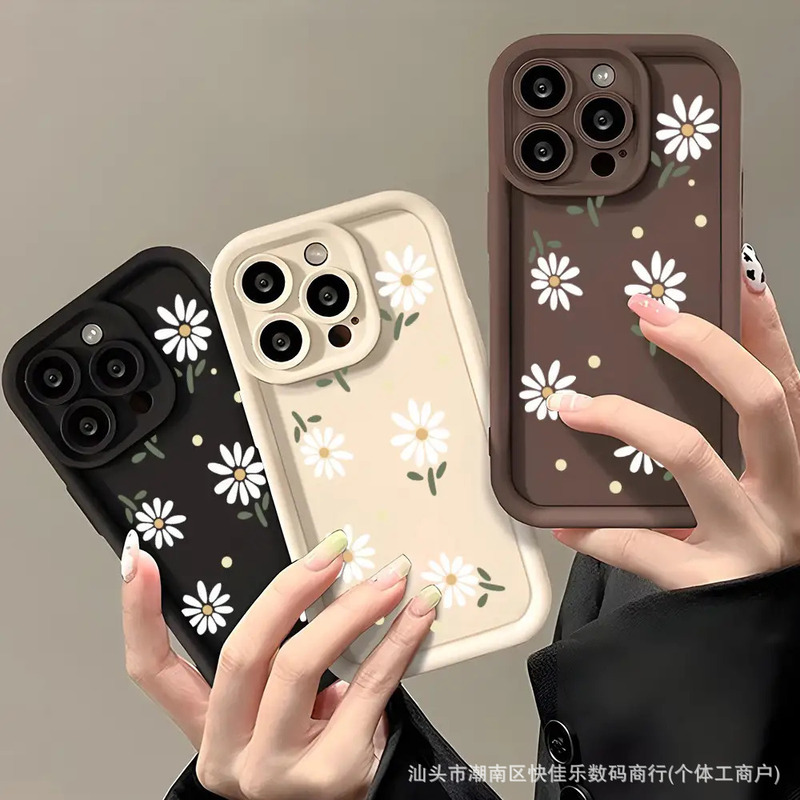 Fresh Daisy Suitable for iPhone Apple 11/12/13/14/15/16/17Promax High Bamboo Phone Case