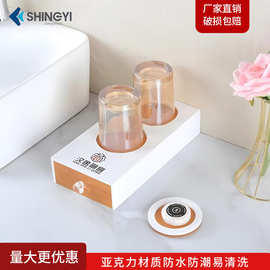 亚克力酒店洗漱用品收纳盒专用牙具盒民宿卫生间一次性易耗品盒