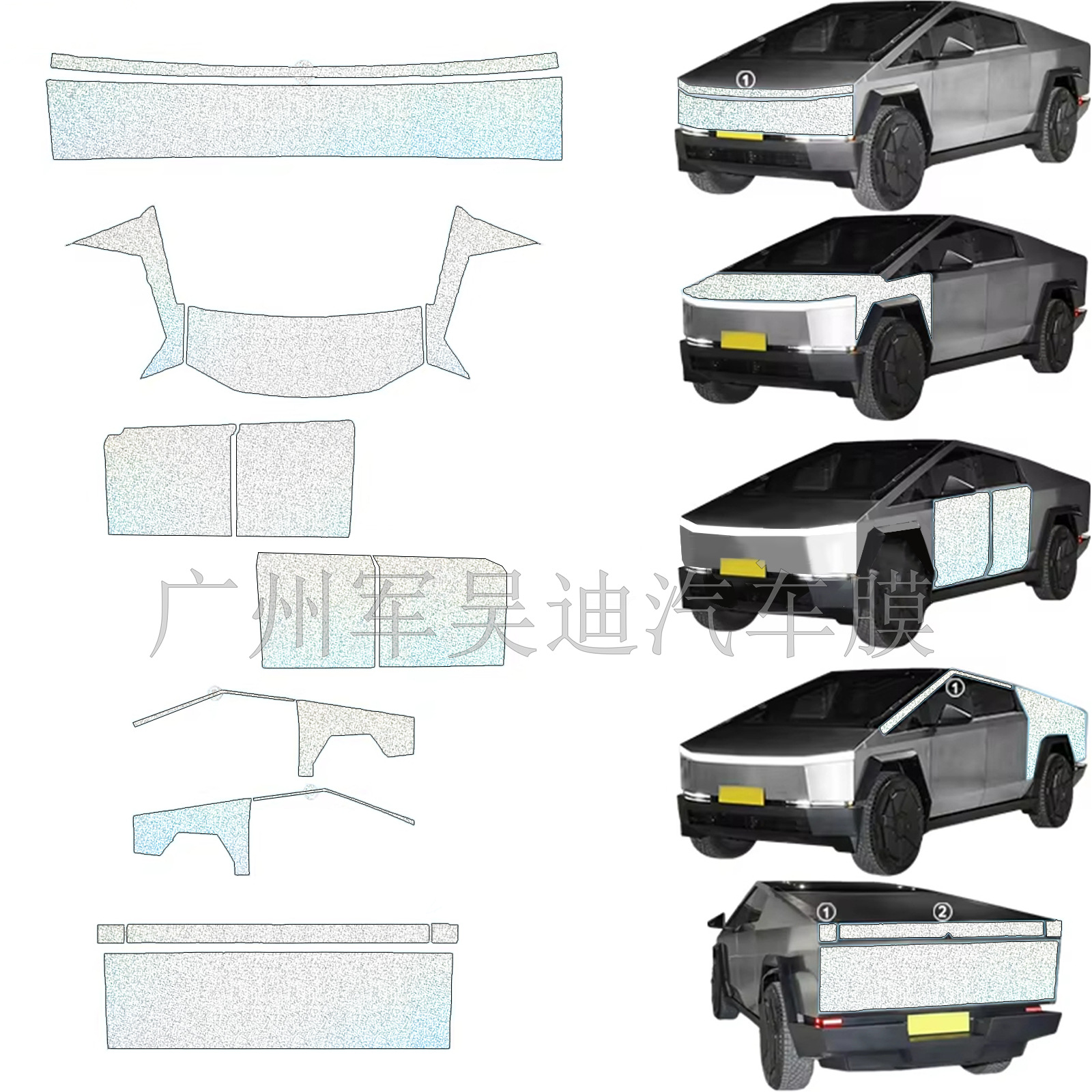 Pre-Cut TPU Color Change Film Ice River Blue Apple Green for Tesla Cybertruck