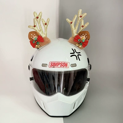 Antlers Glitter Bow Quick | Motosiklet dəbilqələri
