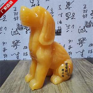 ��Ȼ�S�񹷔[�����ǹ���Ф����ʯ��ʯ��[��������ҾӾƙ��b�Ʒ