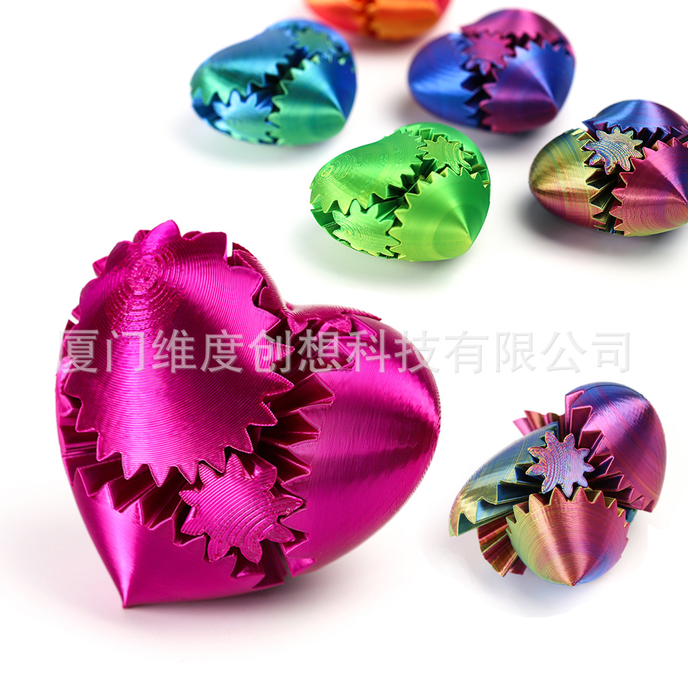 Transfronterizos amor en forma de corazón Gear Ball 3D impresión reducción de presión juguetes adornos regalos de San Valentín bola giratoria