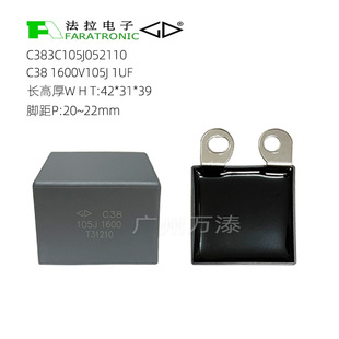 �B�T����C383C105J052110 1600V105J IGBT��������� ���l �����