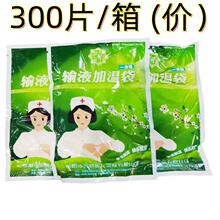 һ����ݔҺ�Ӝش��Ӝ����a�����Ӝ��N�ӟ�  �Ӝ���