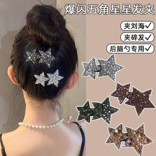���Wˮ����ǰl�AŮ�߼��Є�����߅�A�l�����|���X����lbb�A�^�
