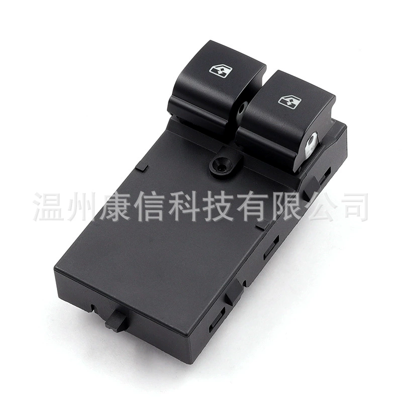 Для универсального стеклянного подъемного переключателя 95188247