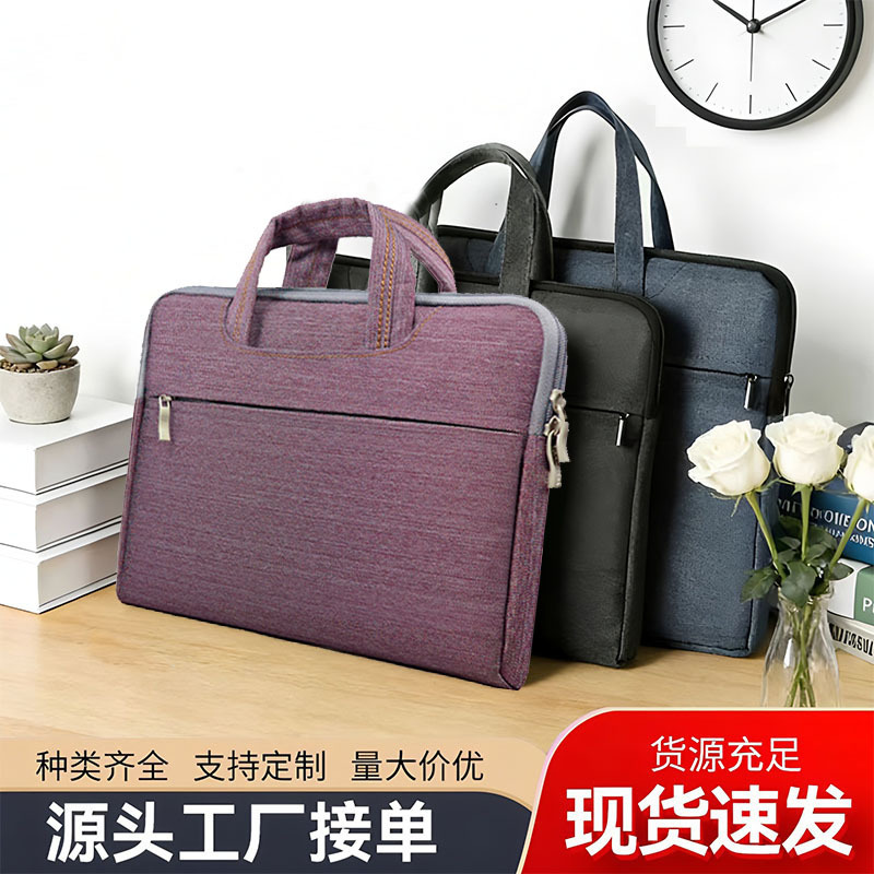 Cross-Border New Model Portable Business Travel Computer Bag, Mini Laptop Handbag, Large Capacity Conference Bag
