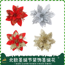 ���R�d�羳�}�Q��ۻ��^�}�Q�仨�h�b���p�ӽ�ۻ��^������l