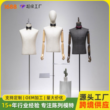 ���b��ģ����ʿ��̨���߰�ȫ�����b�Y�������w���b����ģ��չʾ��