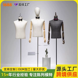 模特;其它服装展示;服装陈列架