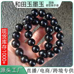 �S�����l��Ȼ��ī���ִ����ψA�������鴮��ī�ۺ��ϵV����Ů���