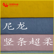 ��Ʒ����20D�Q�l����΢������ˮ�Ҽ�������L����q������