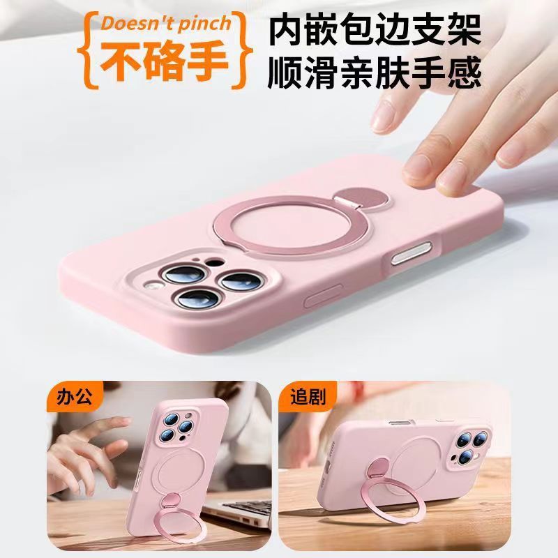 Funda de silicona líquida para teléfono móvil Apple 17PROMAX, soporte magnético giratorio de cobertura total, funda protectora para iPhone15