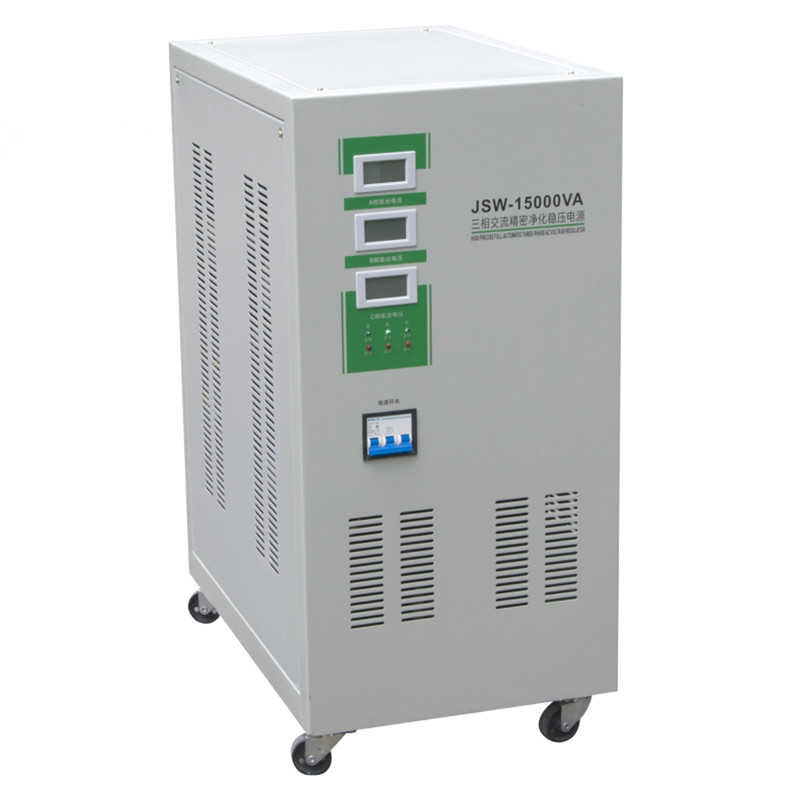 三相高精度全自动稳压器JSW精密净化交流稳压电源SJW隔离滤波