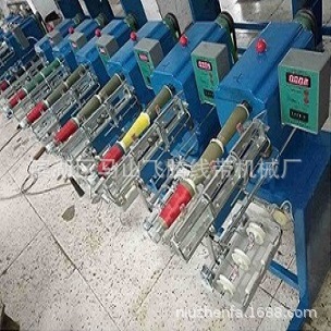 供应3.8寸三管缝纫线棉线自动上硅油制线机 绕线机 分线机 塔线机