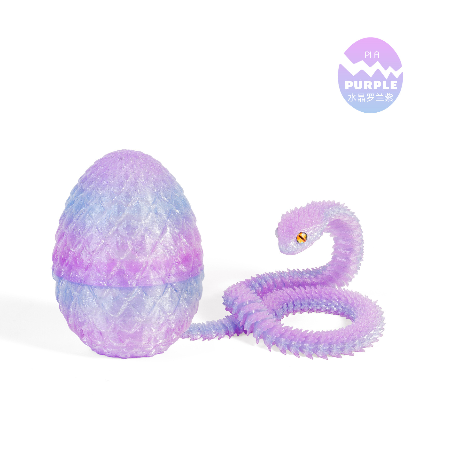 8.5cm 드래곤 알 + 30cm 바이퍼 - 크리스탈 롤랜드 퍼플 (색상 효과 랜덤)