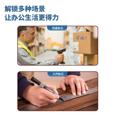 Deli marker black oily large pen thick tip waterproof and oil-proof non-fading office stationery teaching wholesale