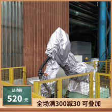 ����TR300�����C���˷��o���ͺϷ�ˮ�����a�͵͜�