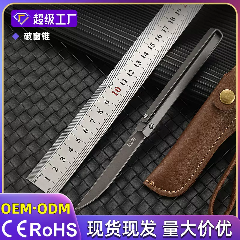 不锈钢户外露营折叠刀多用途野外精致折刀高硬度随身便携小刀