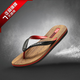 Lu Lu An flip-flops men's wholesale summer beach non-slip outdoor flip-flops men's trendy rubber sandals