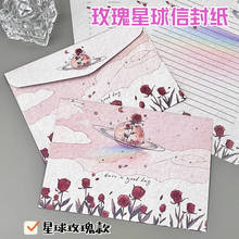 �¿�insõ������ŷ���ֽ��ʽ�и���ֵ������д��������ף������~