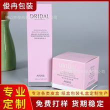 Ƚb ƸAҺbм w˪Cybʺl