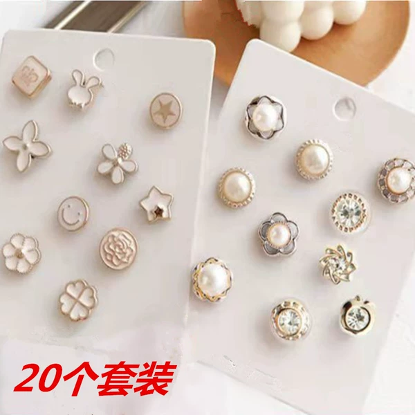 Diamond set pearl, 6 size