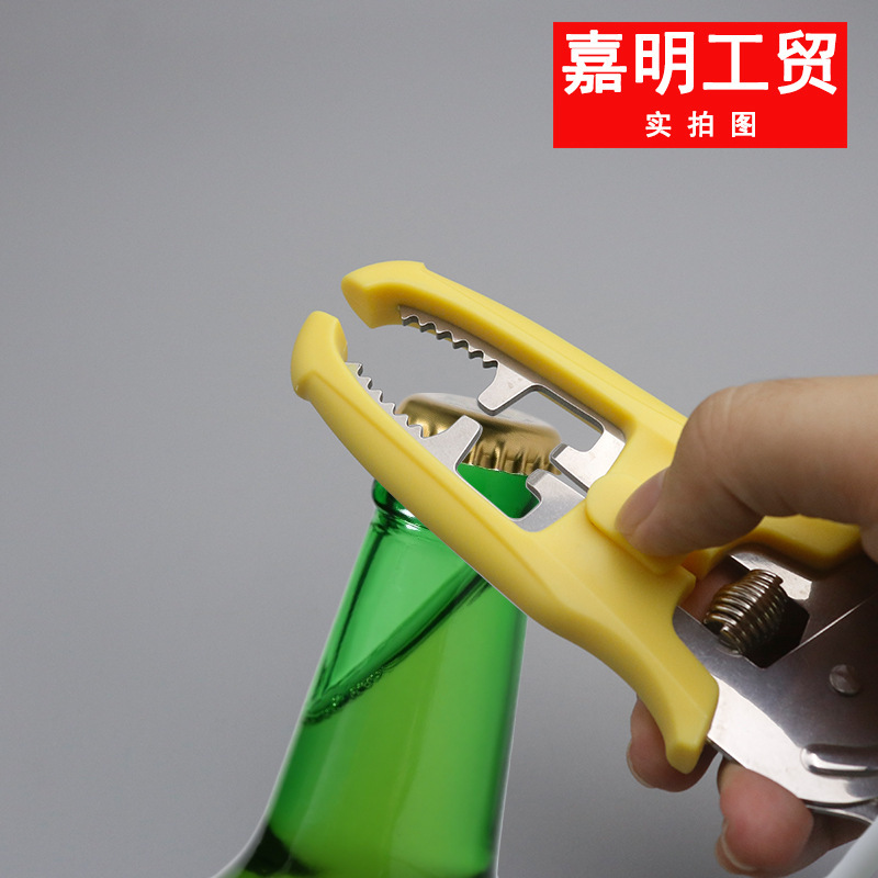 不锈钢剪刀多功能强力鸡骨剪鱼骨剪刀家庭用剪肉食物烤肉店剪子|undefined