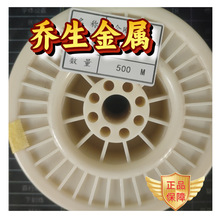 ������Ƭ����ʯ�и �մɲ����и ���Բ����и�