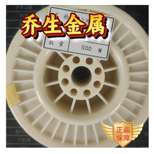 ���l����ʯɰ��0.25mm ����ʯ�и0.33mm��Ҏ���Rȫ �r�񃞻�