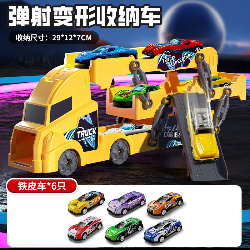 Traje de coche de juguete pequeño transfronterizo coche juguete masculino para niños Tire hacia atrás coche de aleación SUMINISTRO DE puesto al por mayor entrega de una pieza