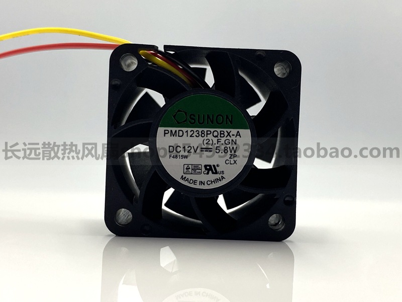 全新建准SUNON 3.8CM 3828 PMD1238PQBX-A 12V 5.8W 测速散热风扇