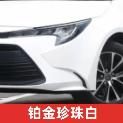 Yize RAV4 Scratch, Avtomobil boya qələmləri - platinum-pearl-white
