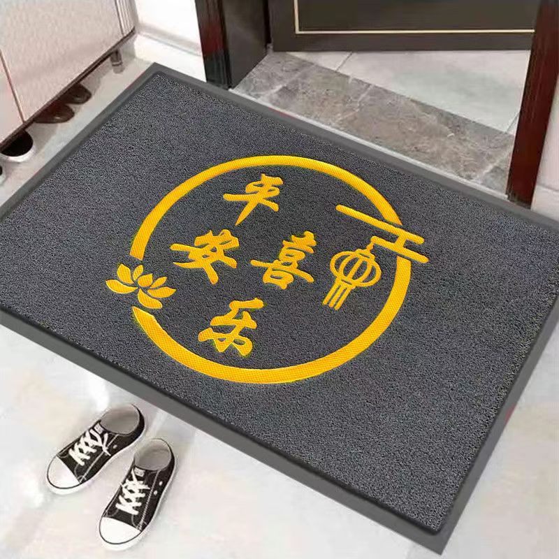 회색 평화와 기쁨