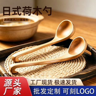 ��ʽ��ľ�����L������ľ�״����͸ߜط��Cʢ����ϡ��״�̖����