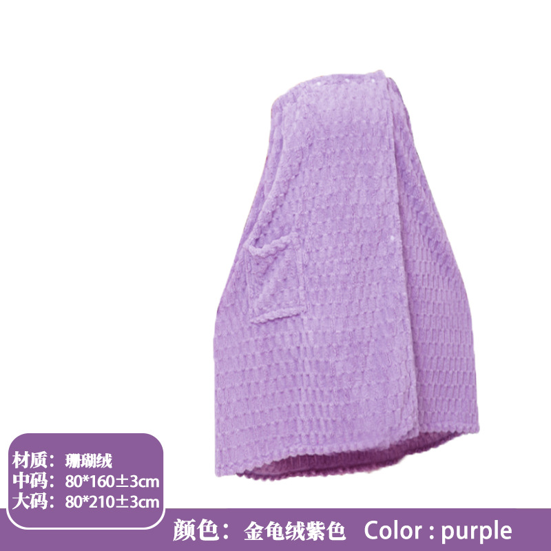 금거북이 융 보라색 M 사이즈 (8279)