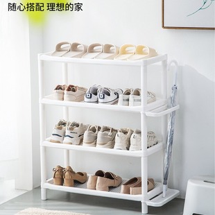 Simple Multi-layer Shoe Rack Household Economical Dormitory Dormitory Storage Cabinet Shoe Cabinet Multi-functional Assembly Large Shoe Rack