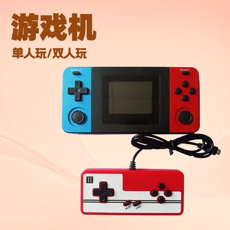 2025 Internet Celebrity Classic Color Screen Handheld Game Console Children's Nostalgic Handheld Video Game Doubles Game Console