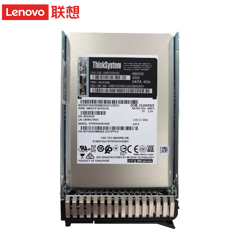 Lenovo Server SSD 960GB SATA SSD 2.5 inch