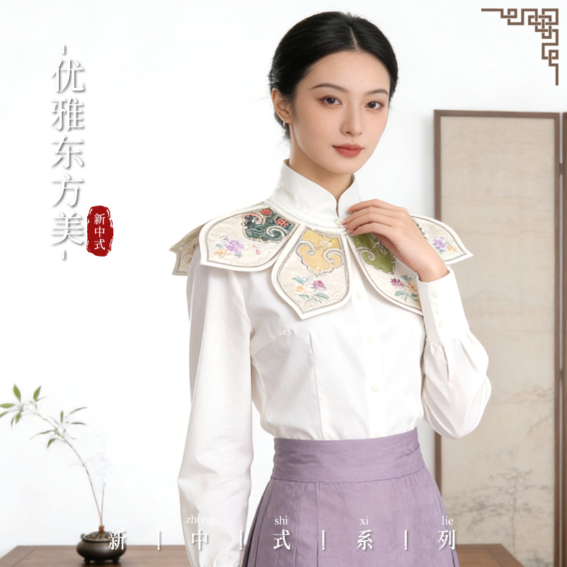 Fake Collar Cloud Shoulder Cape New Chinese Style National Style Top Decoration Retro Design Shawl Women's Fashion Versatile Spring and Autumn New Style