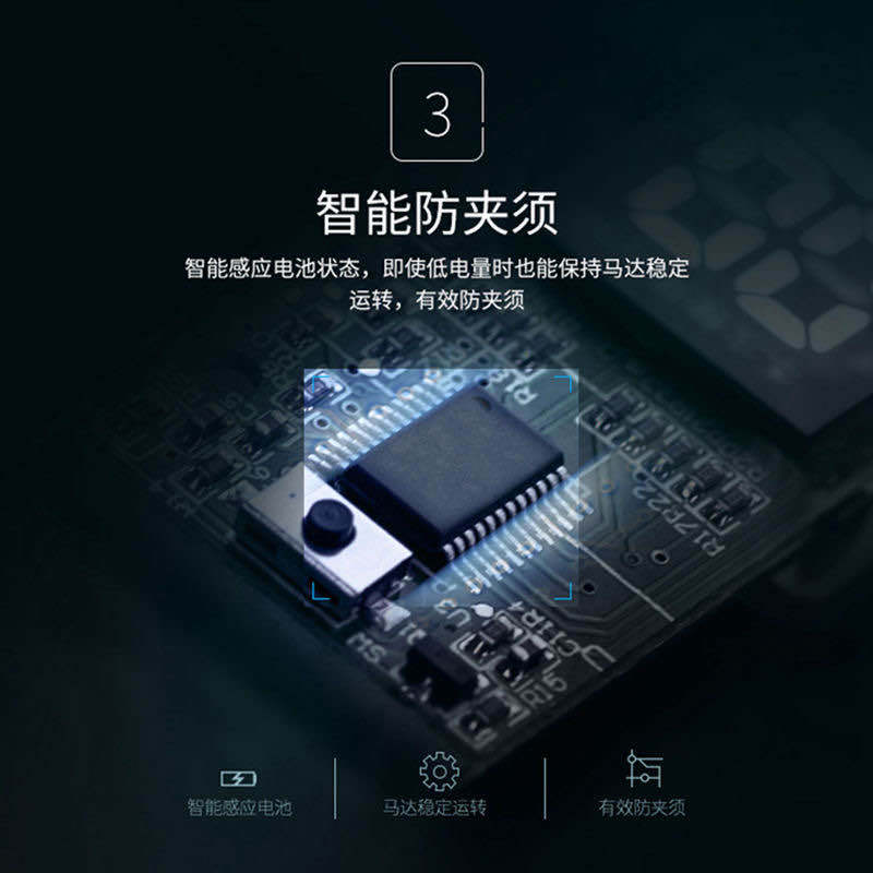 详情11