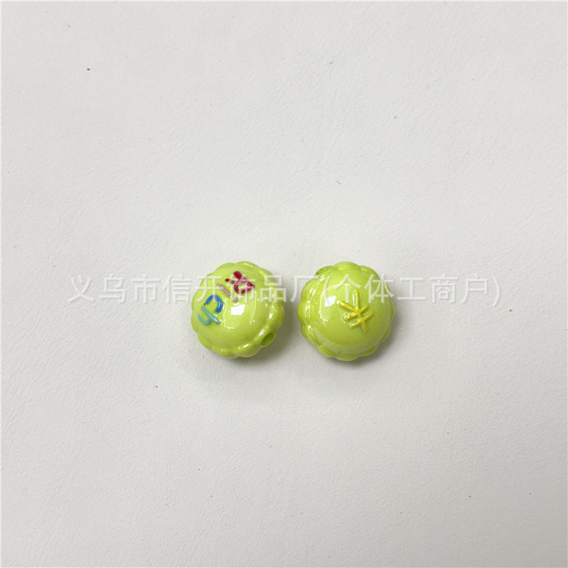 带孔实色浮雕字母圆饼串珠配件diy手工饰品手机链包挂件散珠材料|undefined